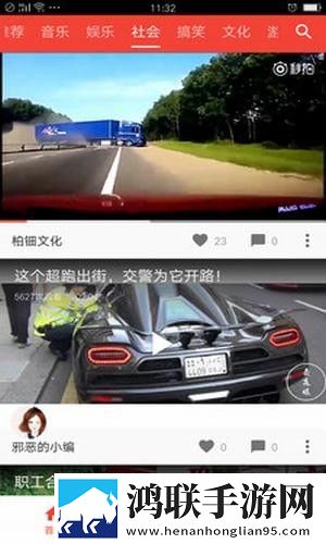 欧式少女电视剧全集免费观看弹幕版刷屏太欢乐,欧式少女电视剧全集免费观看画中画版