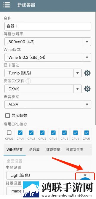 桃花直播抽卡保底版下载,桃花直播爆杀版一刀清屏下载