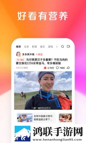 温柔女教师在线观看电视剧大全高清版每张都惊艳下载-温柔女教师在线观看电视剧大全免流量版下载