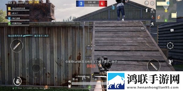 和平精英小鱼框架助手安卓版-和平精英小鱼框架助手破解版