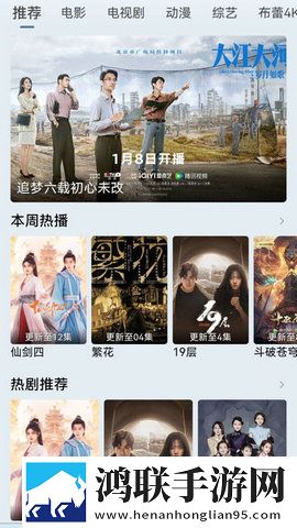 日产一二三区别图片高清永久免费版