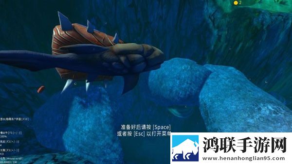 海底大猎杀