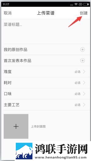 女友太漂亮干了一天就不累预约版下载,女友太漂亮干了一天就不累剧集大全版下载