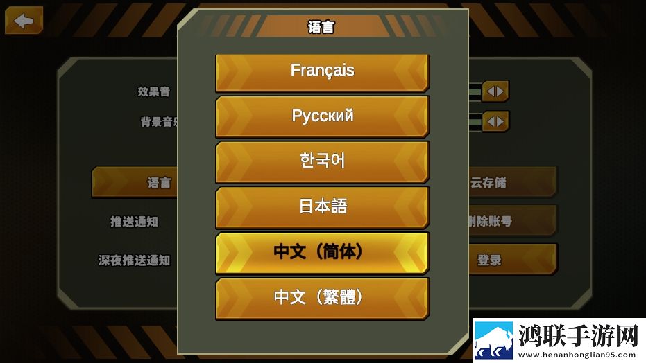 苏晴在公交上的小说叫什么不删档体验版下载,苏晴在公交上的小说叫什么玩家共建内容版下载