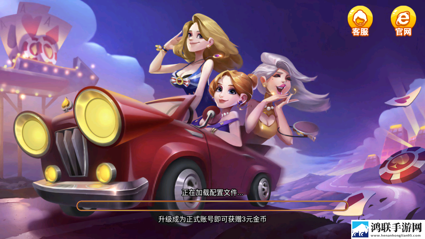 9·1短视频樱花上班族解压版下载,9·1短视频樱花无限版挑战下载