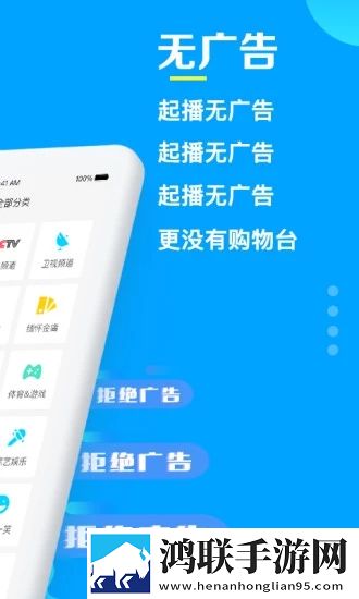 一直播下载弹幕版刷屏太欢乐,一直播下载ios版