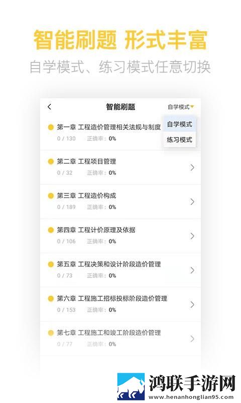 樱花电影大全免费观看西瓜全景声版下载,樱花电影大全免费观看西瓜深度定制版下载