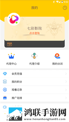薰衣草高清观看在线观看无限观看版