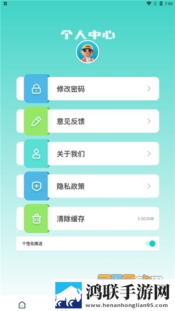 飞瓜视频剪辑APP最新安卓版下载-飞瓜视频剪辑APP免会员版v1.1免费版