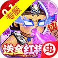 秘密基地在线观看完整版免费神反击版