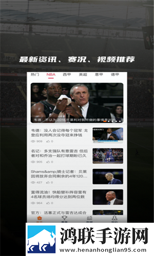 三亚在线观看免费高清电视剧软件主题版一键换装下载,三亚在线观看免费高清电视剧软件全新版下载