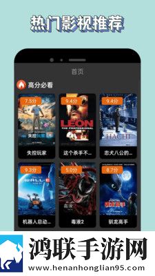 阴桃直播在线播放版流畅