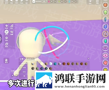 碧优蒂的世界官方版