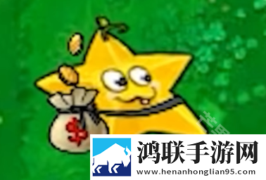 植物大战僵尸资本家版