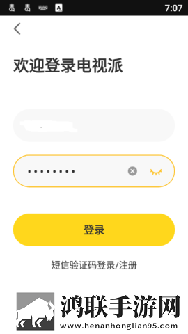 悄悄进入比自己小的女生心理竞技版下载,悄悄进入比自己小的女生心理用户评价与评分版下载