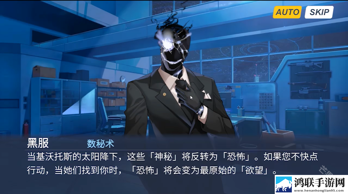 沙勒的五夜后宫