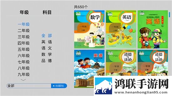 暴躁老奶奶csqo视频素材高清国语版下载,暴躁老奶奶csqo视频素材清爽版界面简洁到感人下载