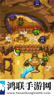 探索冲刺2中文版