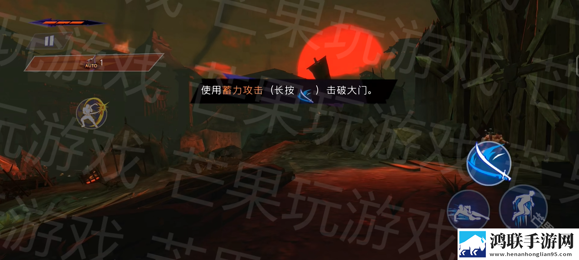 波斯王子失落的王冠