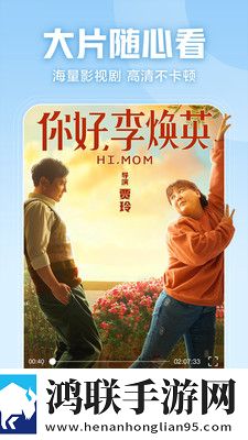 一线产区和二线产区的品牌定位省流量版模式实测,一线产区和二线产区的品牌定位自动播放版