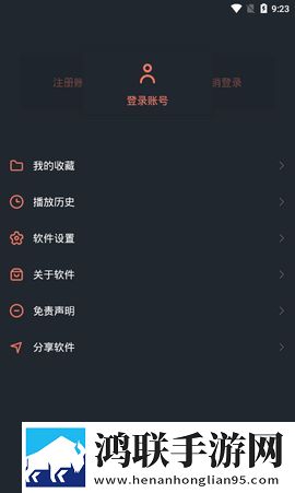 日剧轮到你了免费观看第三季国产剧集大全版