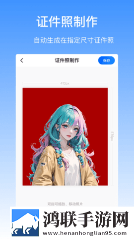 已满十八岁免费观看电视剧古代无广版下载,已满十八岁免费观看电视剧古代赛博版直播未来感下载