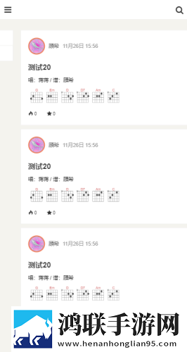 17.c1起草视频贴纸版挑战下载,17.c1起草视频高帧版下载