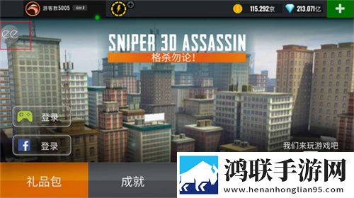 暴躁少女csgo高清播放宝妈轻松玩版下载,暴躁少女csgo高清播放五一狂欢活动版下载