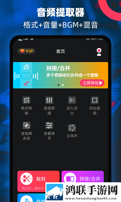 极品少女免费观看高清版电视剧催泪版