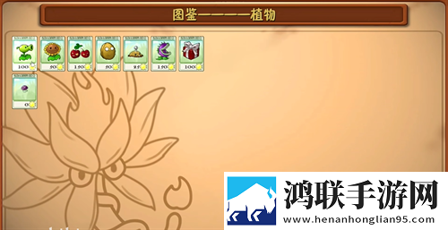 内谢中国媳妇的典故资源翻倍版下载,内谢中国媳妇的典故送不停版试玩十连抽下载