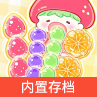 Zoom人马胶配方大全高清免氪金良心版