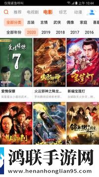 疯狂二人房间荷尔蒙爆发原声