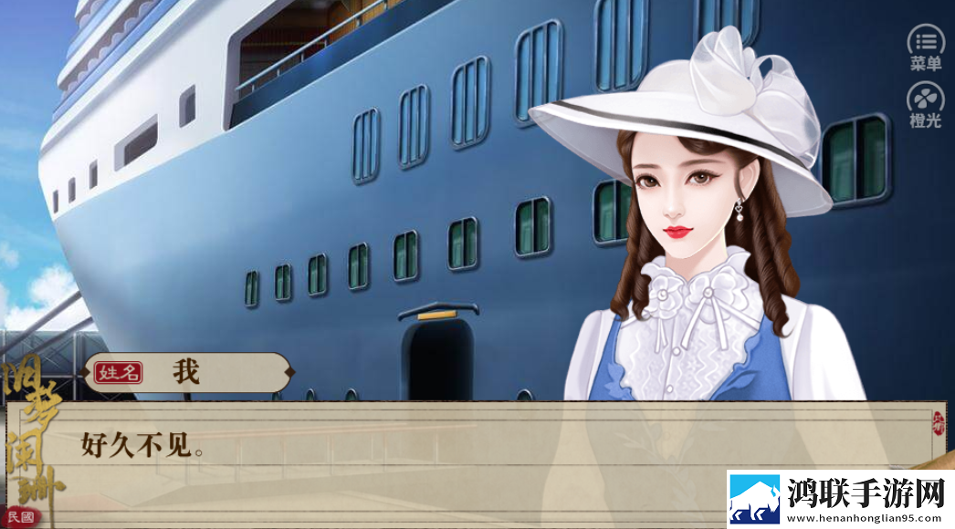 **·旧梦阑珊清软版