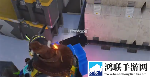 七日世界官方版