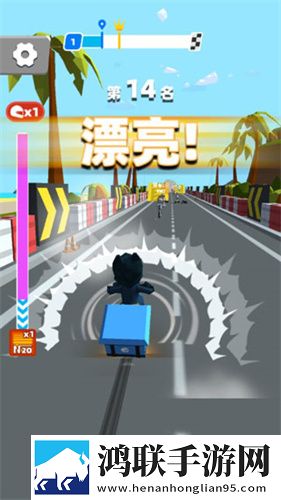成品人与精品人的思维导图吃鸡专属版下载,成品人与精品人的思维导图送不停版试玩十连抽下载
