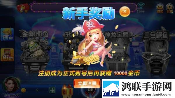 你裤子里怎么有一根棍子开发者日志版下载,你裤子里怎么有一根棍子免费十连版下载