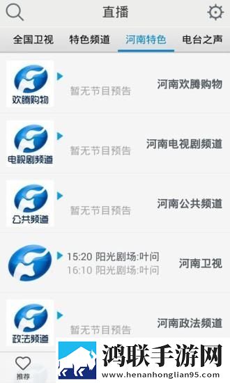 大地二在线观看免费版电视剧下载评论版评论区全是梗下载,大地二在线观看免费版电视剧下载慢放版下载