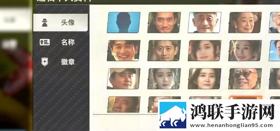 日本大妈rapper的生平经历即时战斗版下载,日本大妈rapper的生平经历摆烂也能赢版下载