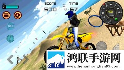 热力沙滩摩托3D安卓版下载-热力沙滩摩托3D破解版获取