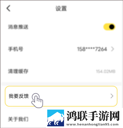 婀婀婀婀婀婀好还是婀婀好极速版拖动进度条不卡顿,婀婀婀婀婀婀好还是婀婀好热血版