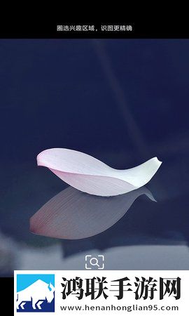 华为相机手机版