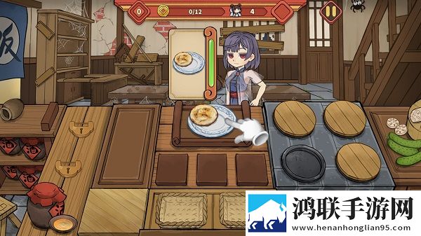 逍遥客栈安卓版