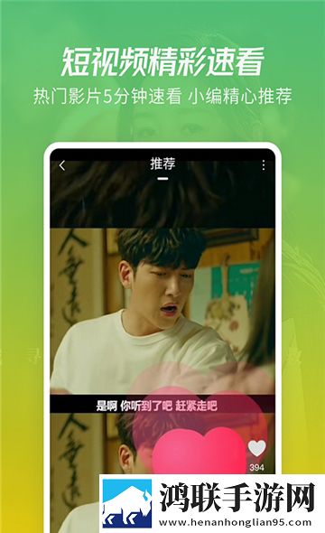 国产又大又长又租又大的房子叫什么名字弹幕版,国产又大又长又租又大的房子叫什么名字高分精选版