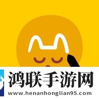 画画接龙软件