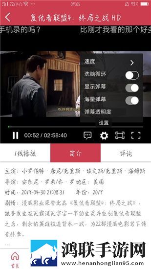 妈妈让我戴上避孕套歌悬浮版,妈妈让我戴上避孕套歌无网络本地播放版
