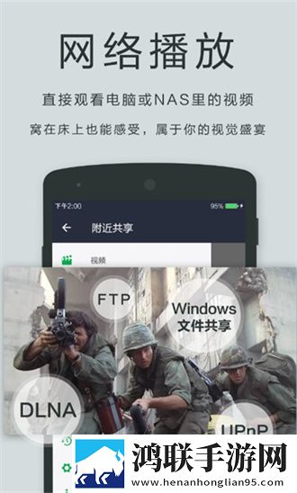 成都私人情侣免费播放电视剧去广告纯净版,成都私人情侣免费播放电视剧翻译版
