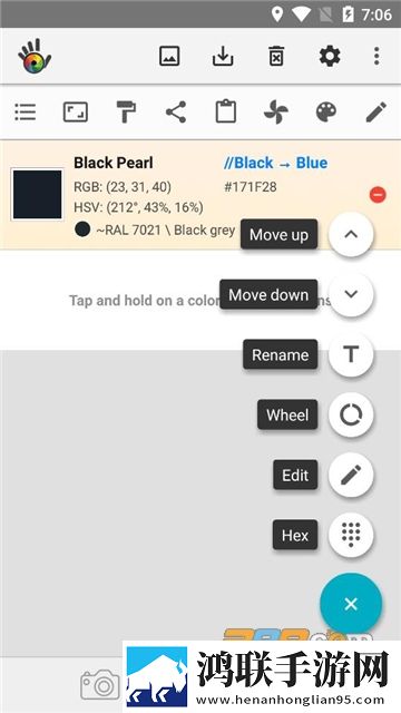 色彩抓取Color-Grab安卓版下载-色彩抓取APP破解版2022最新版本
