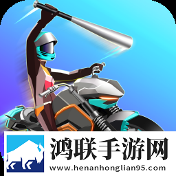 亭亭玉立国色天香八戒闺蜜联机版