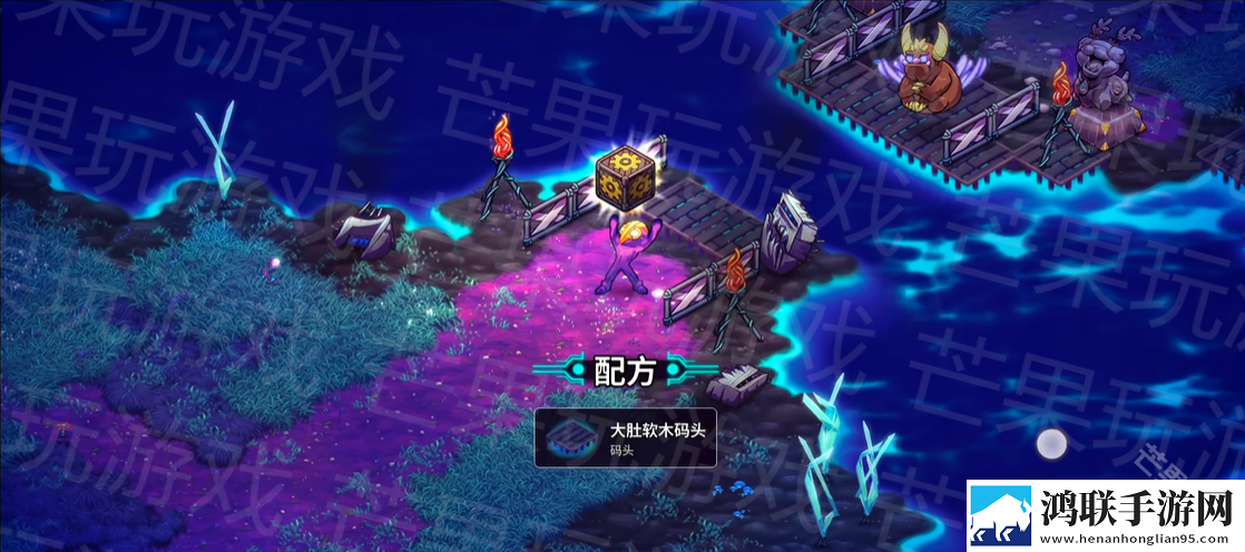 崩溃大陆2官方正版