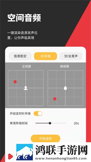 扌喿辶畑和扌喿辶的区别